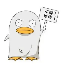 小满的头像